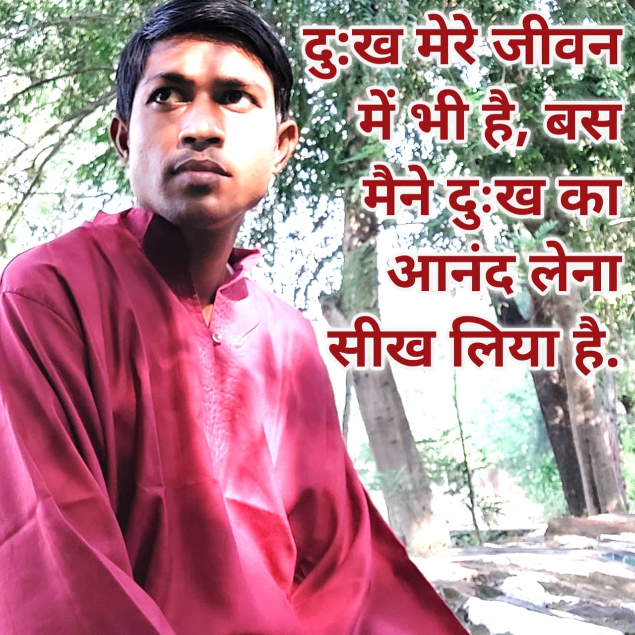 Sumit Azad Quotes in Hindi