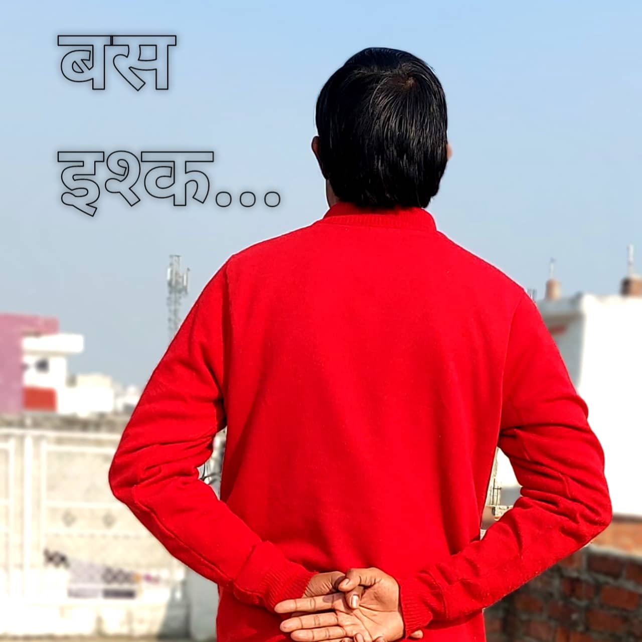 Sumit Azad Quotes in Hindi