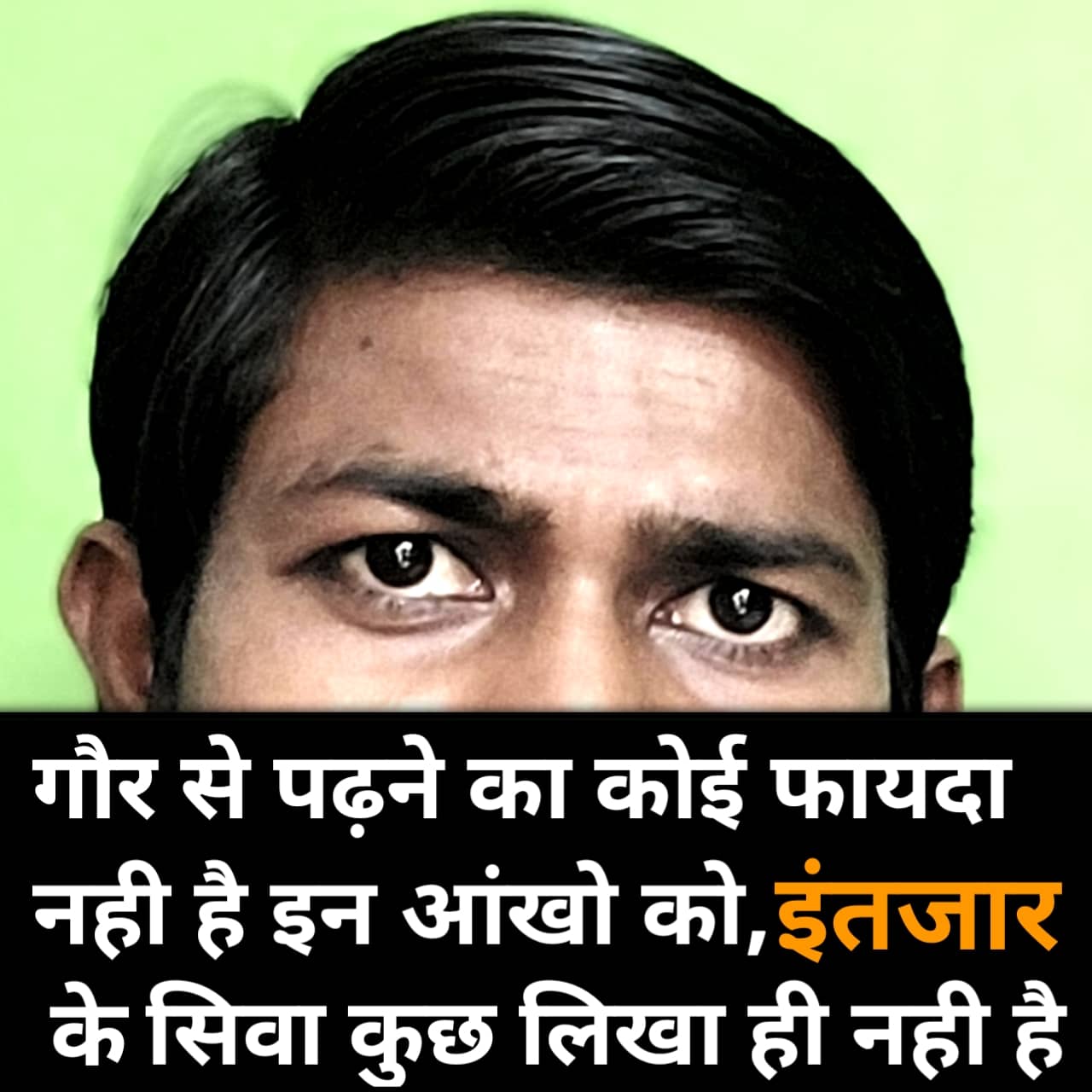 Sumit Azad Quotes in Hindi