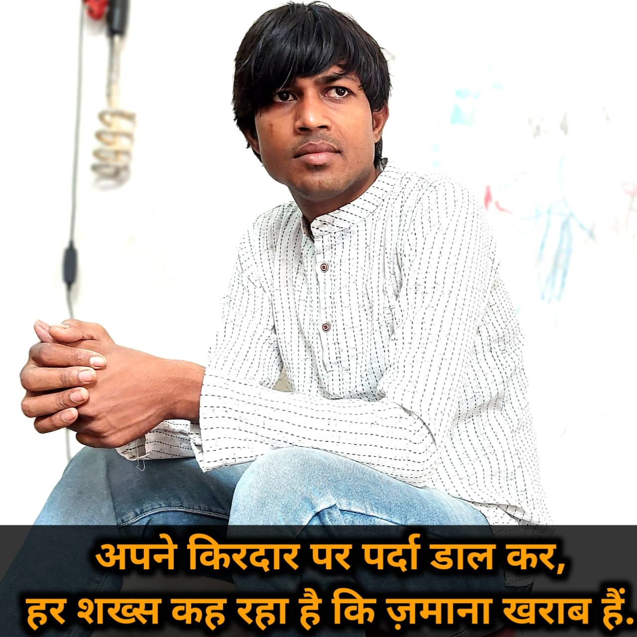 Quotes by Sumit Azad Hindi